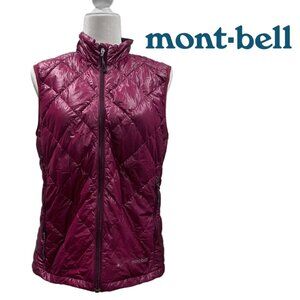 Mont•Bell Women's Marroon Purple Ultralight Goose Down Vest Sz Small (USA)